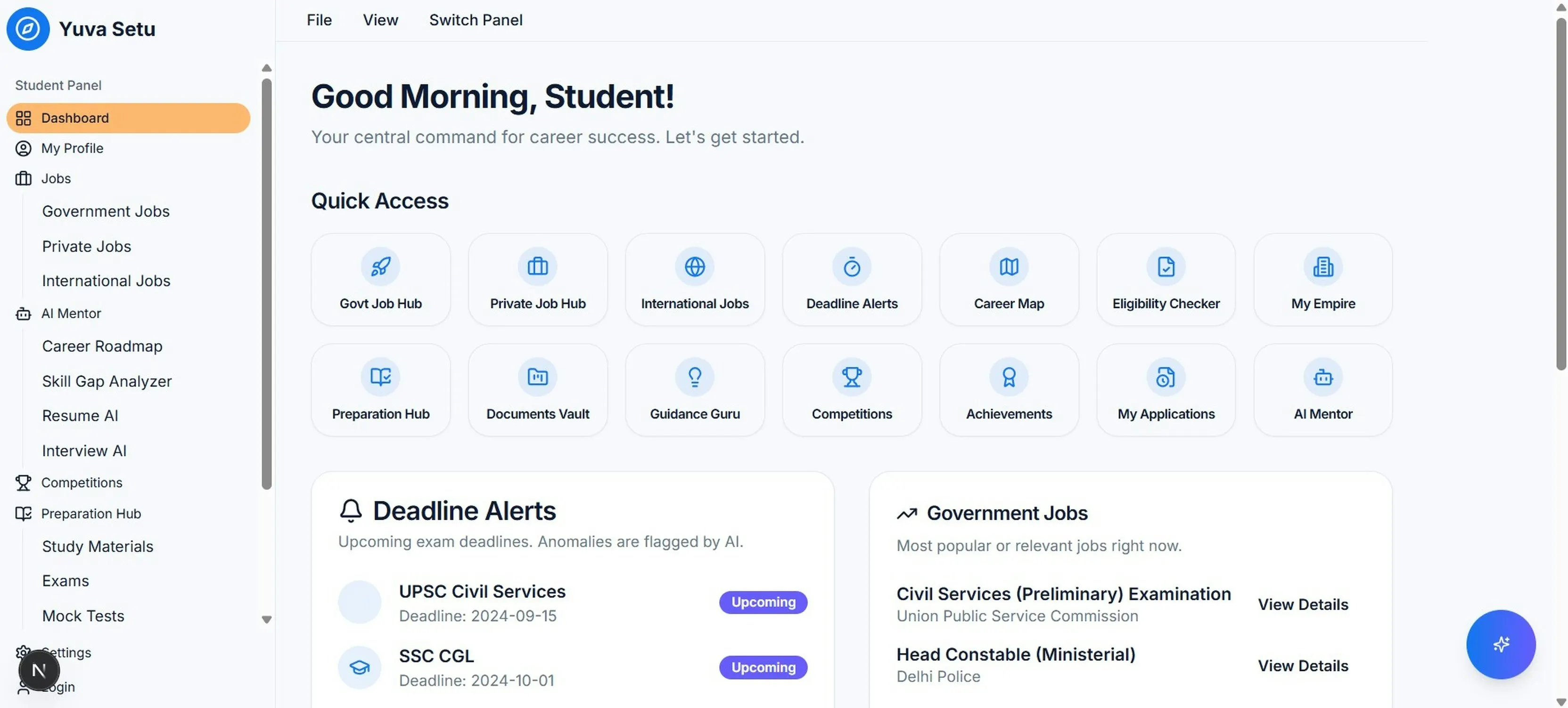 School Management System